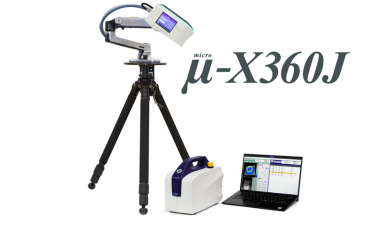 Röntgendiffraktometer PULSTEC µ-X360J 