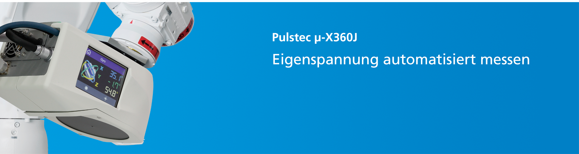 Pulstec_µ-X360J_D